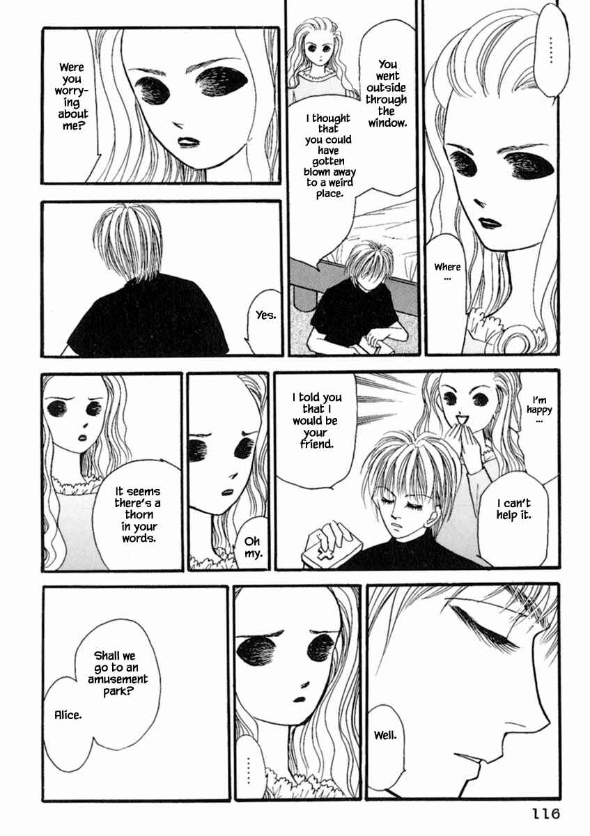 Page 5 Chapter 17.3 Death, She and I