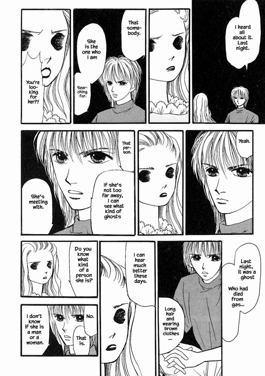 Page 9 Chapter 17.3 Death, She and I