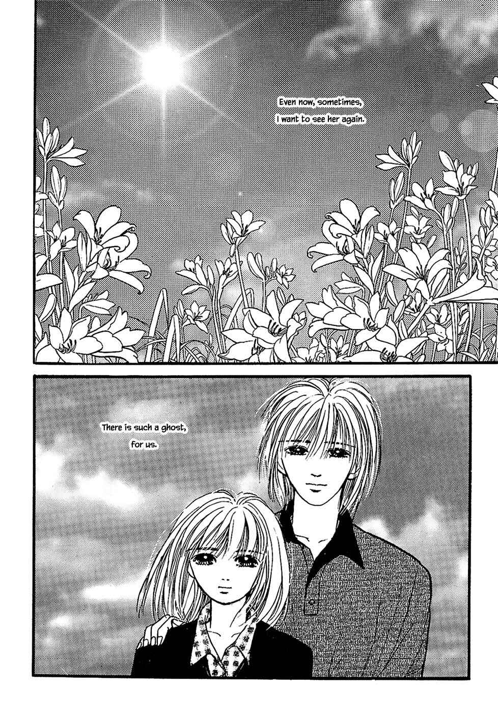 Page 19 Chapter 24.4 Death, She and I