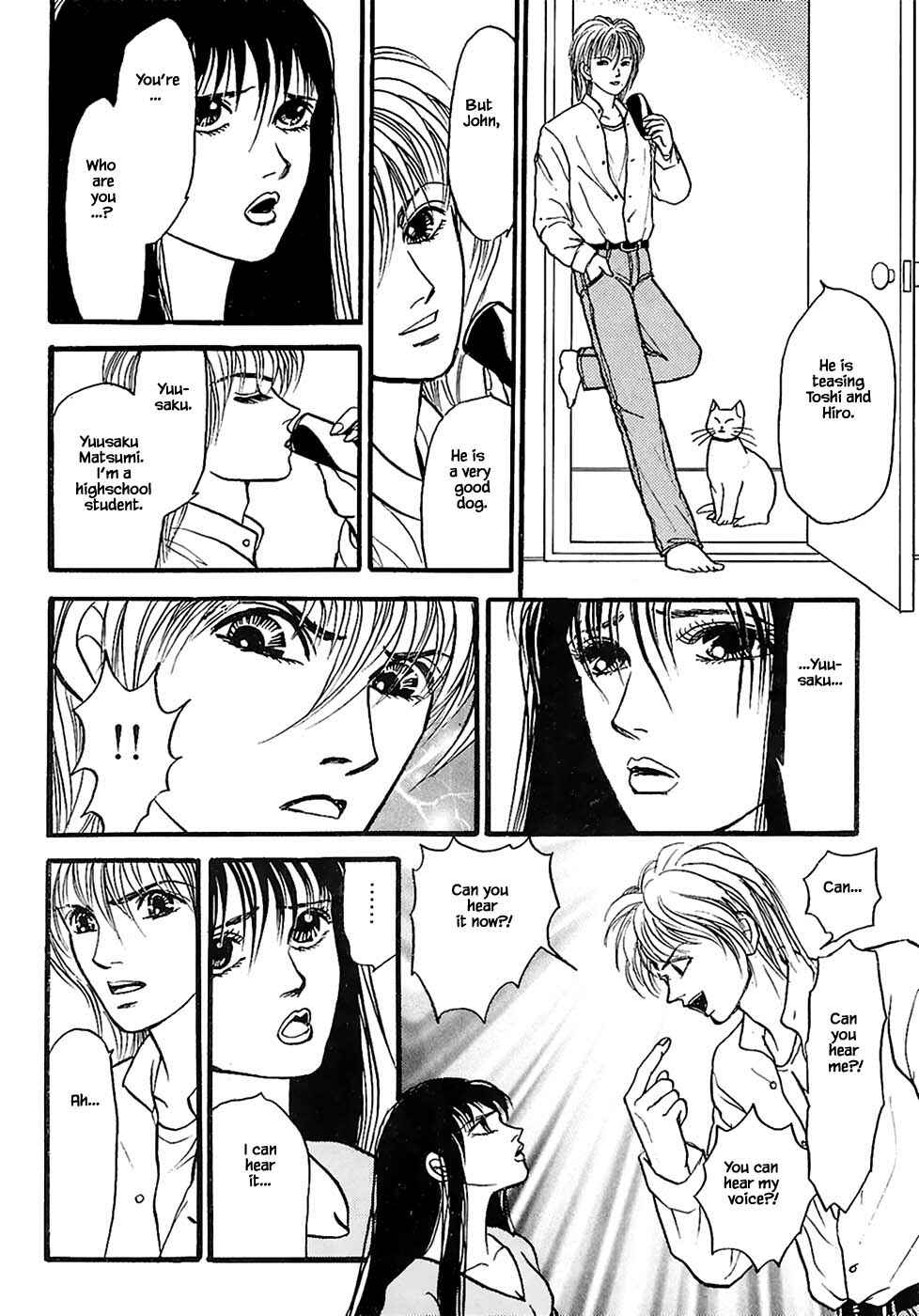 Page 7 Chapter 24.4 Death, She and I
