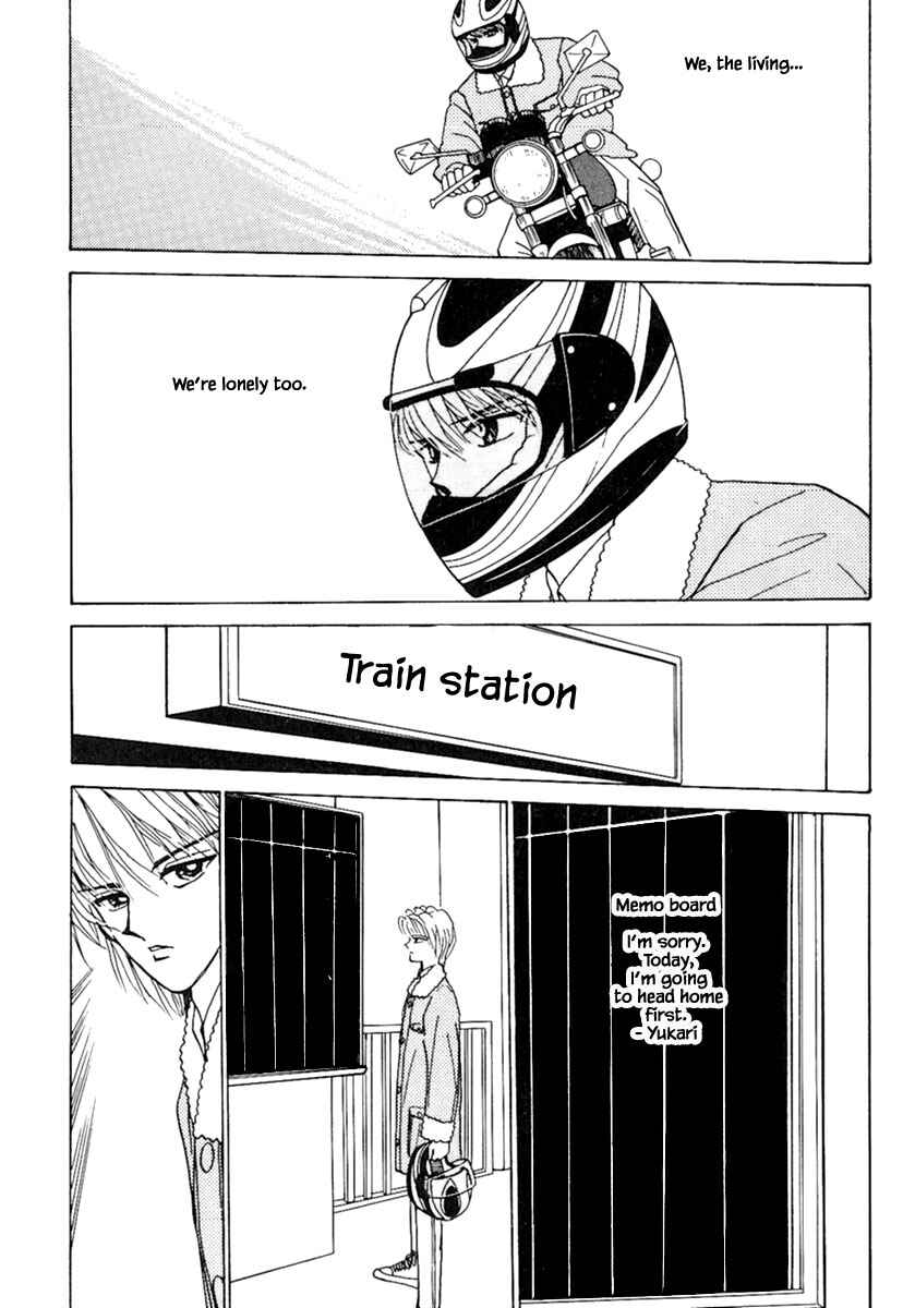 Page 16 Chapter 7.1 Death, She and I