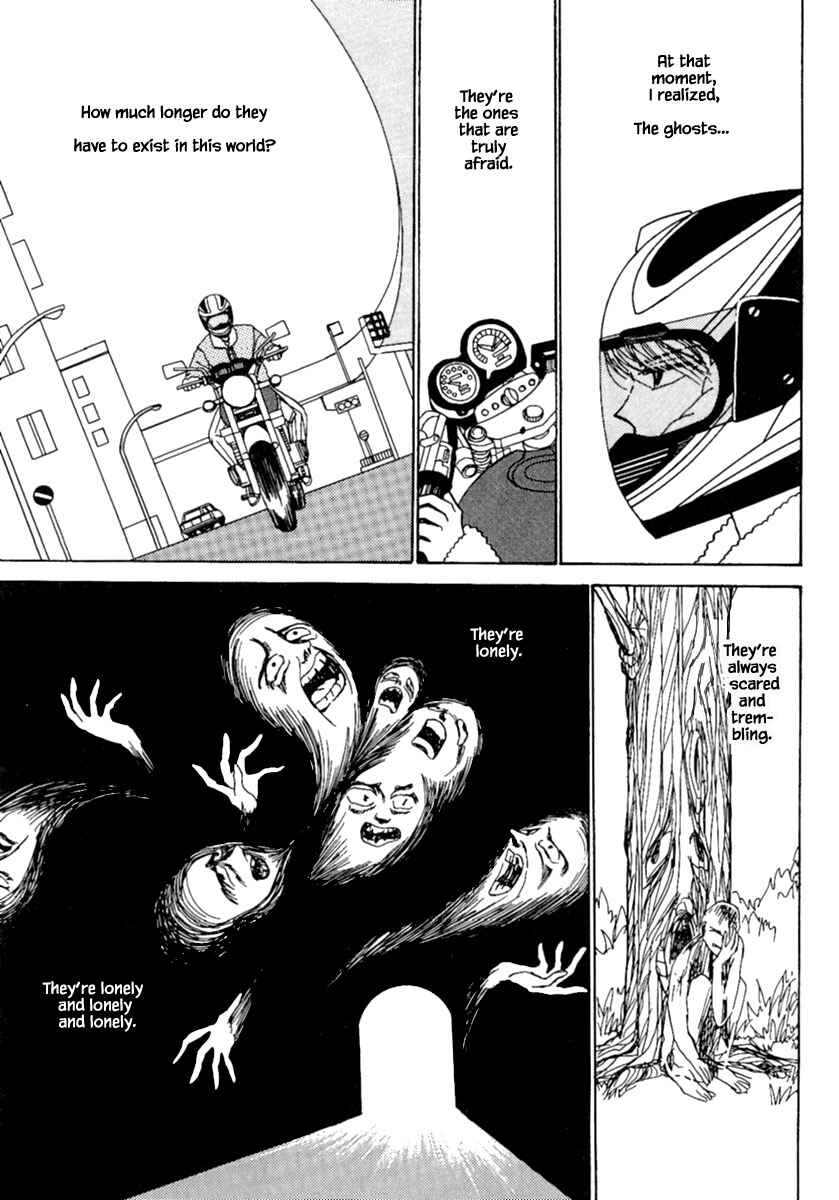 Page 23 Chapter 7.1 Death, She and I