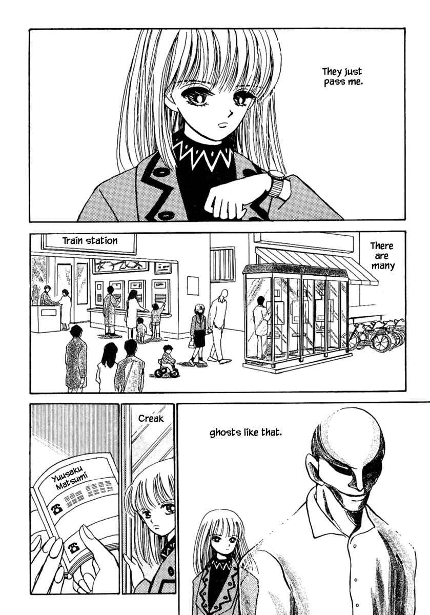 Page 4 Chapter 7.1 Death, She and I