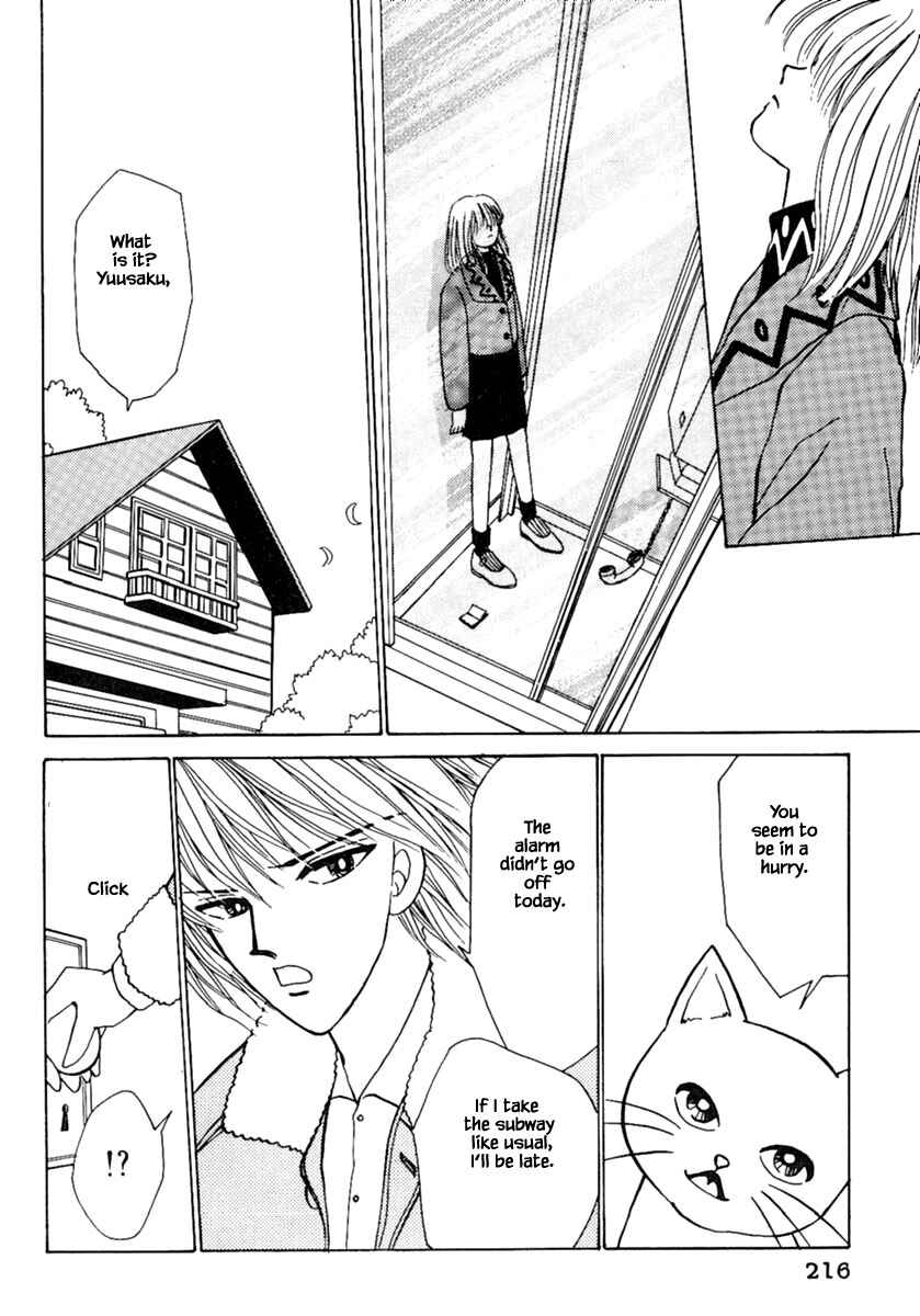 Page 8 Chapter 7.1 Death, She and I