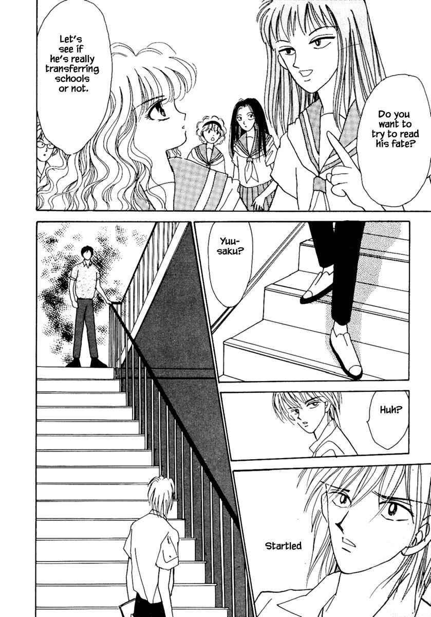 Page 12 Chapter 6.1 Death, She and I