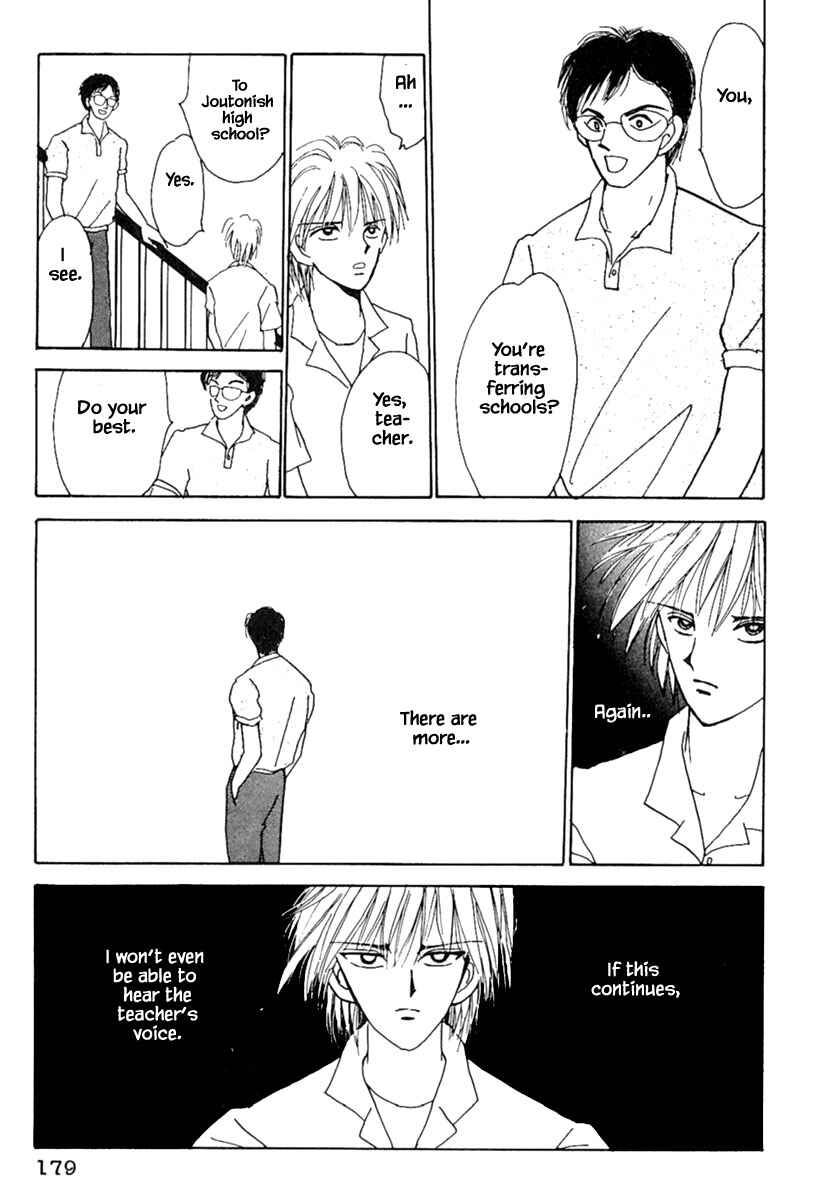 Page 13 Chapter 6.1 Death, She and I
