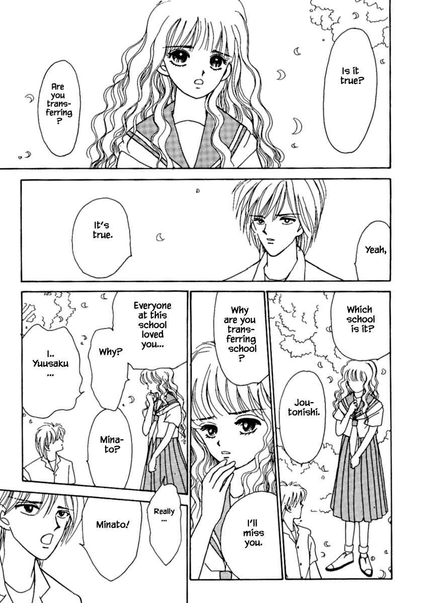 Page 15 Chapter 6.1 Death, She and I