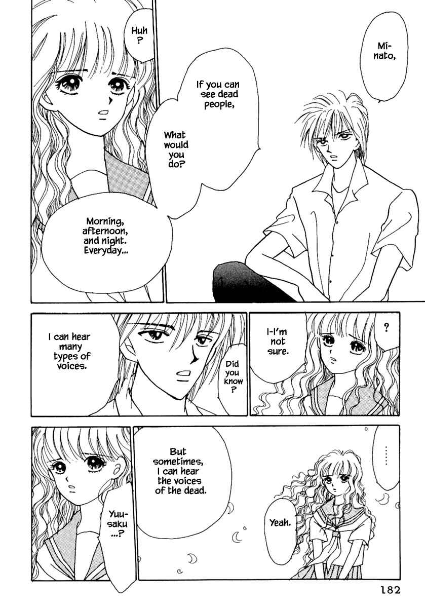 Page 16 Chapter 6.1 Death, She and I