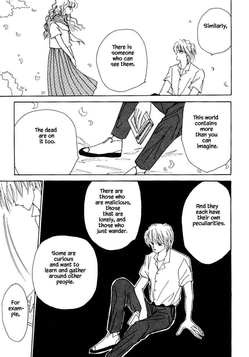 Page 17 Chapter 6.1 Death, She and I