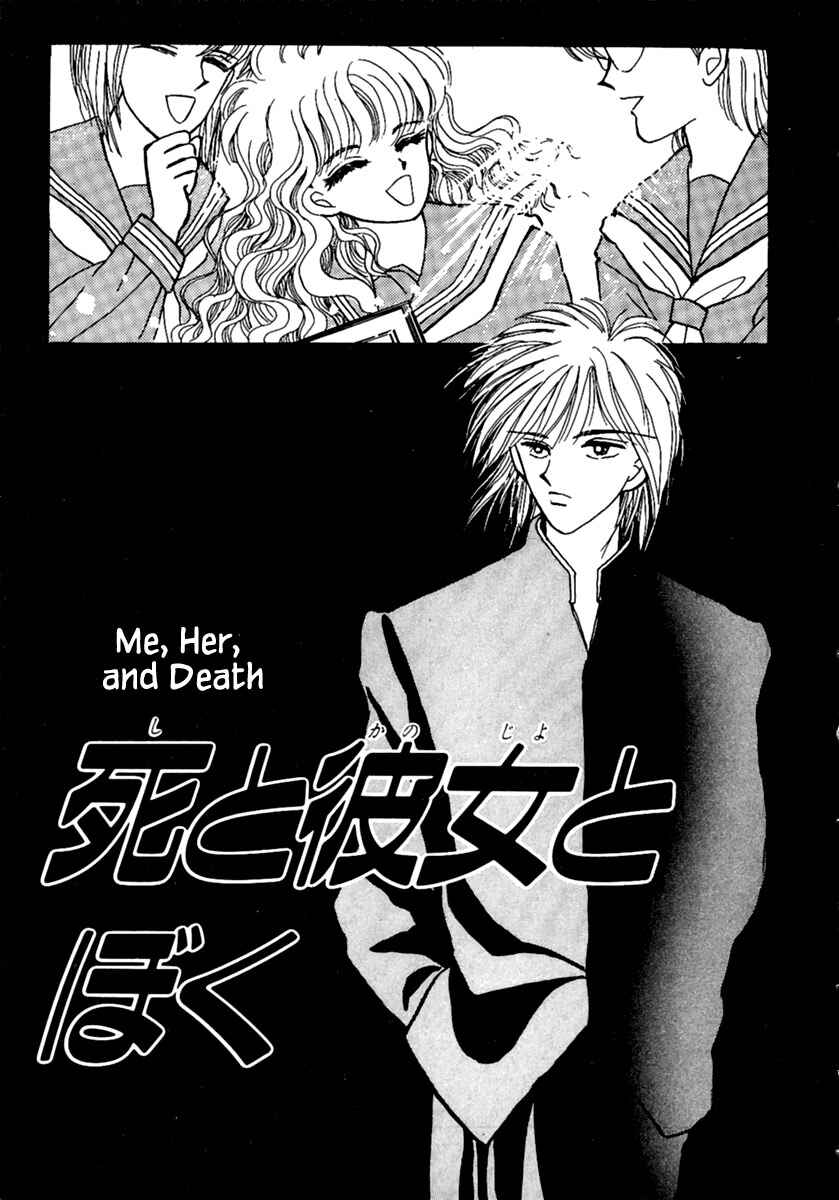 Page 3 Chapter 6.1 Death, She and I
