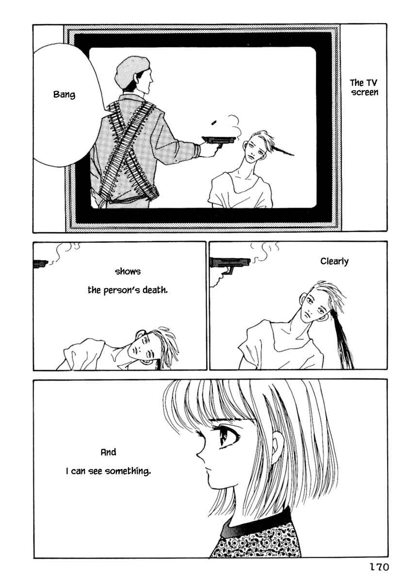 Page 4 Chapter 6.1 Death, She and I