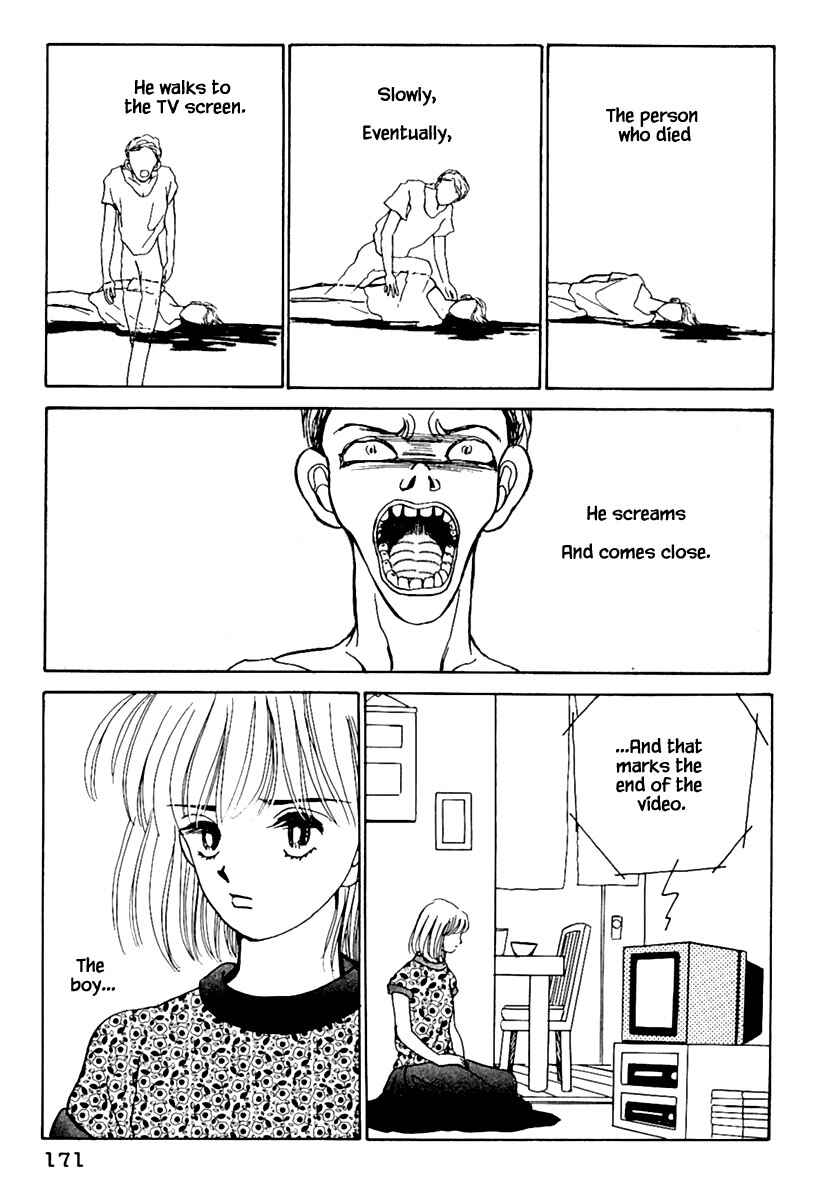 Page 5 Chapter 6.1 Death, She and I