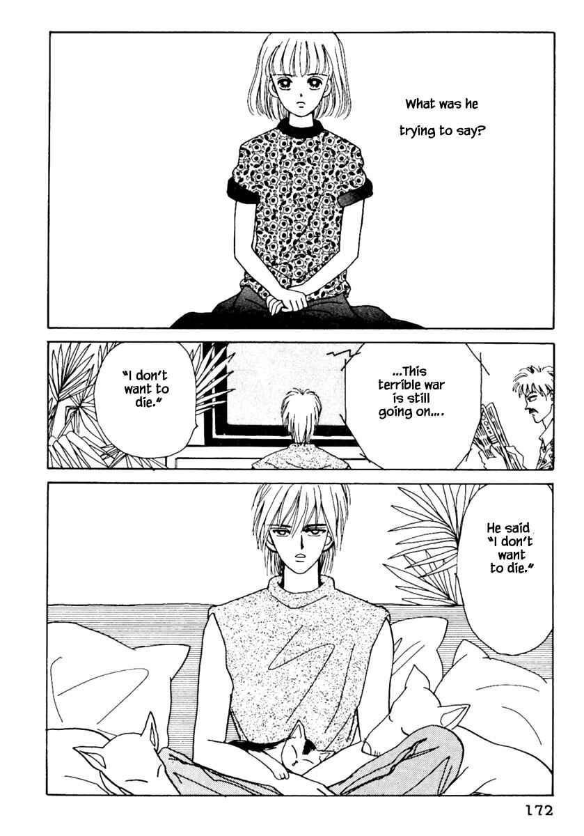 Page 6 Chapter 6.1 Death, She and I