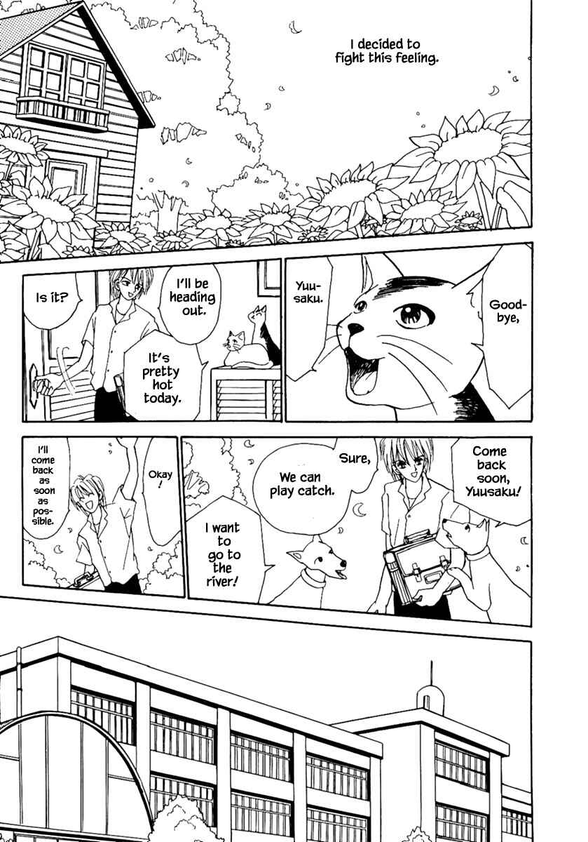 Page 9 Chapter 6.1 Death, She and I
