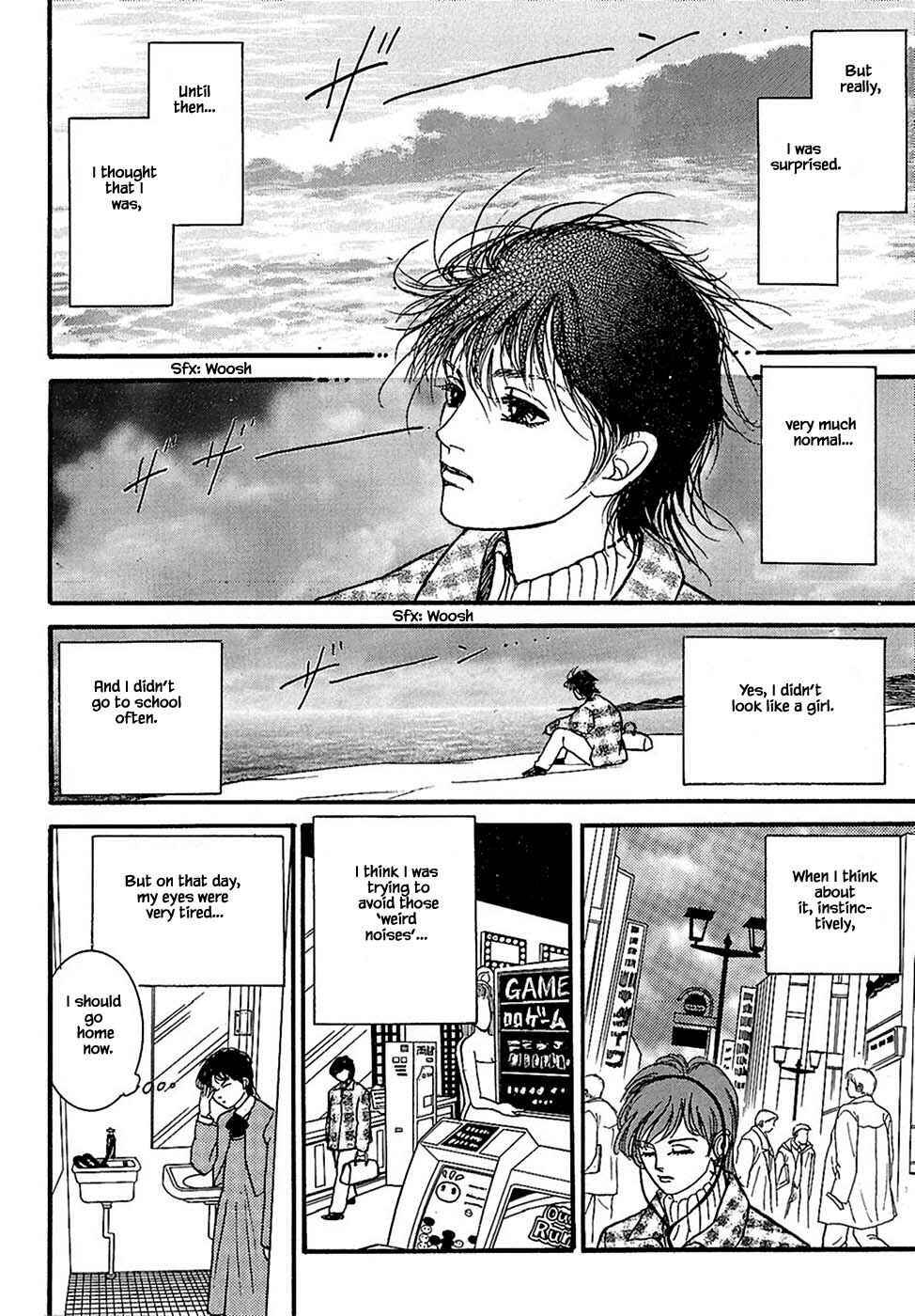 Page 1 Chapter 32.2 Death, She and I