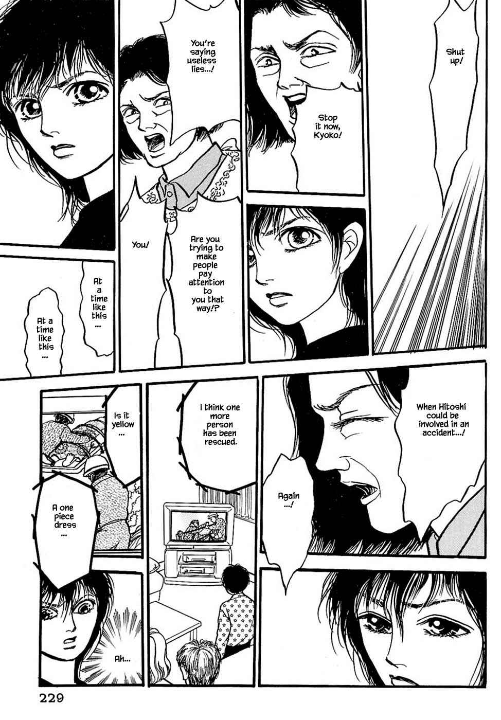 Page 10 Chapter 32.2 Death, She and I