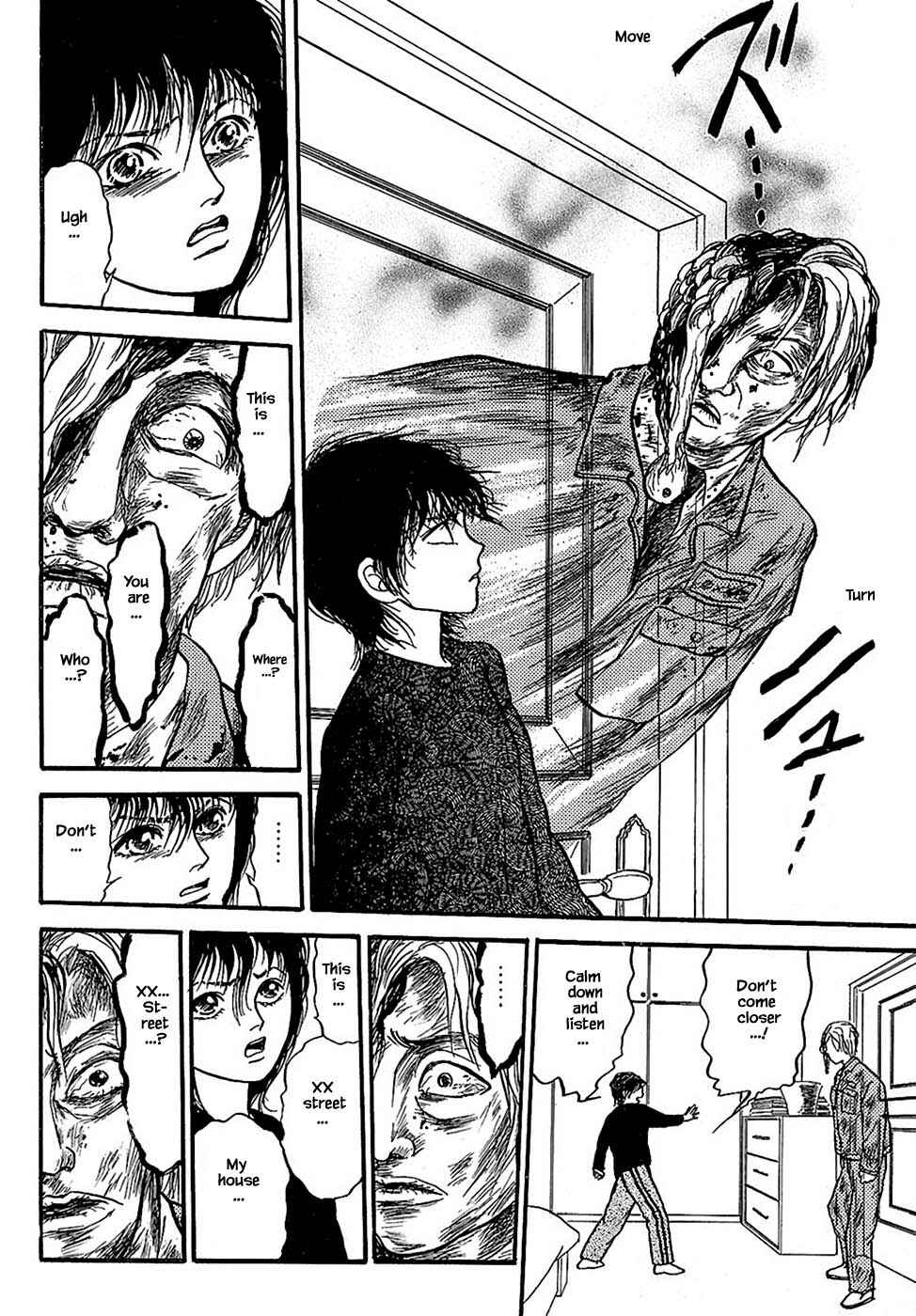Page 13 Chapter 32.2 Death, She and I