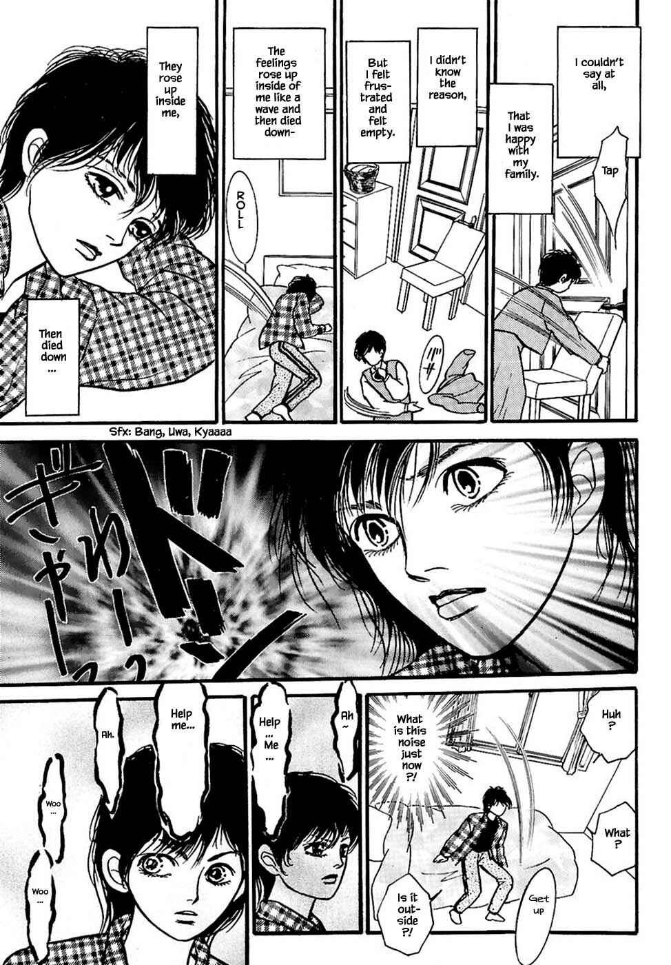Page 4 Chapter 32.2 Death, She and I