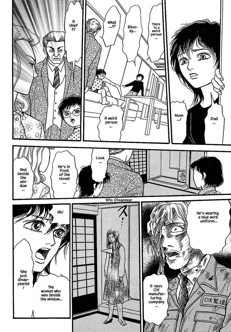 Page 9 Chapter 32.2 Death, She and I