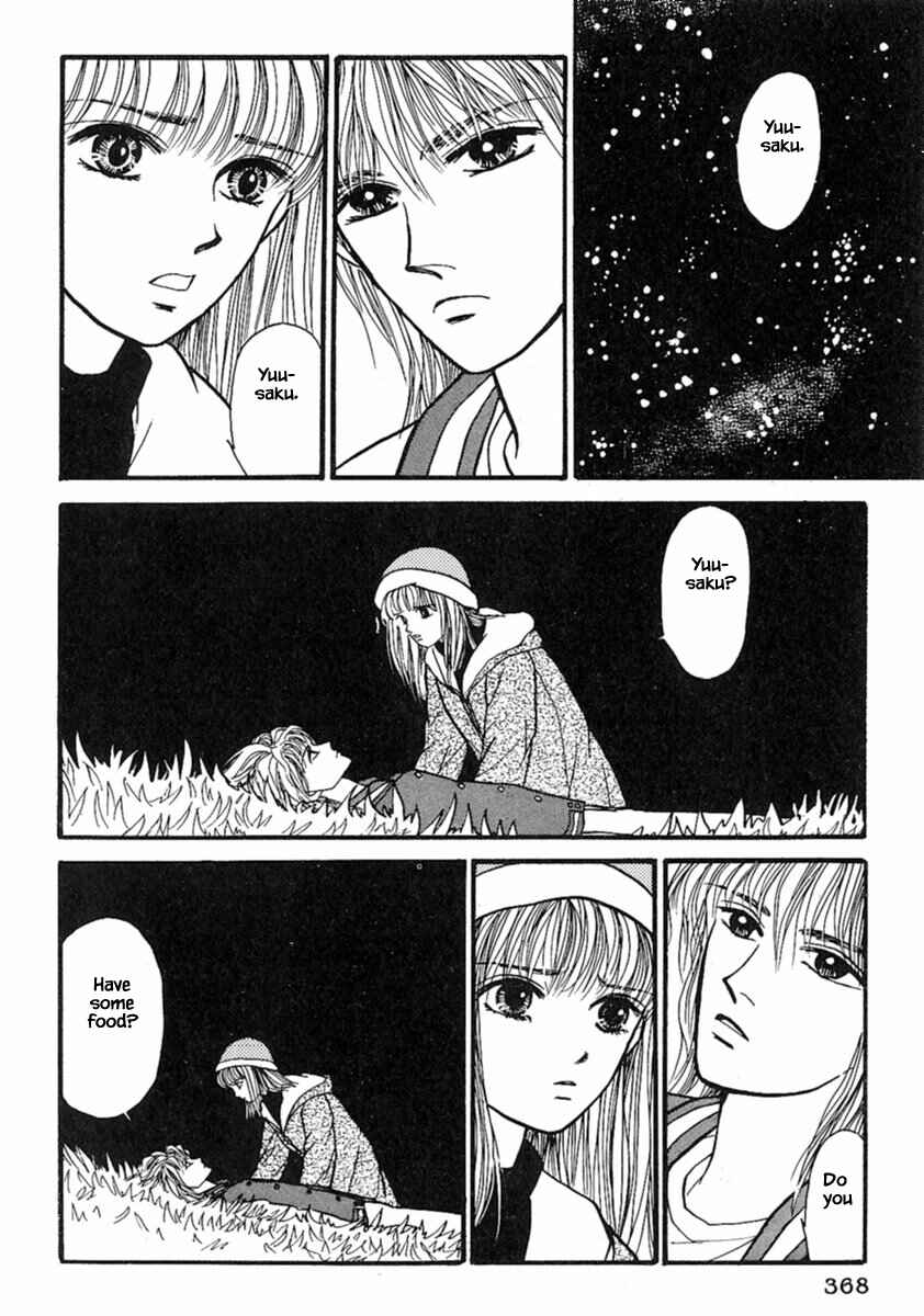 Page 23 Chapter 15.3 Death, She and I