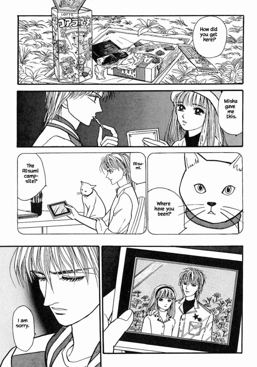 Page 24 Chapter 15.3 Death, She and I