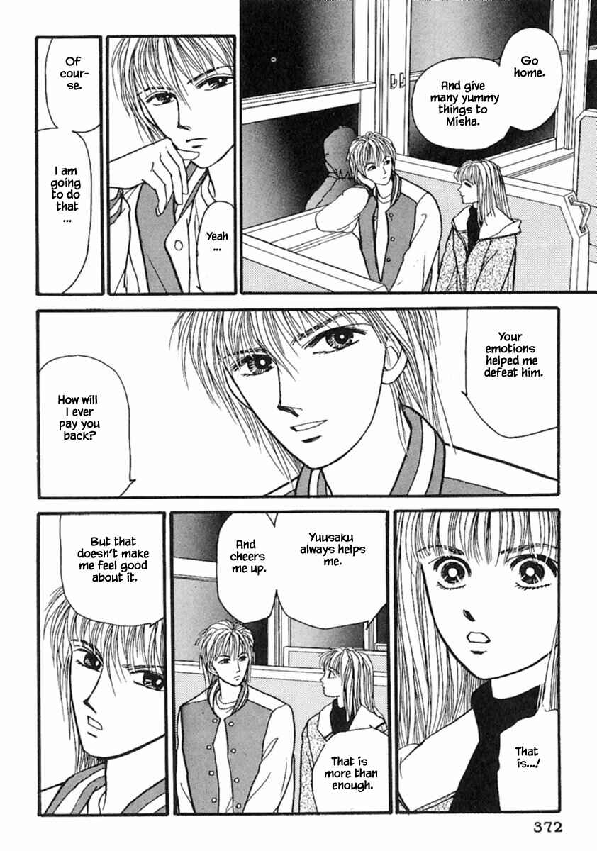 Page 27 Chapter 15.3 Death, She and I