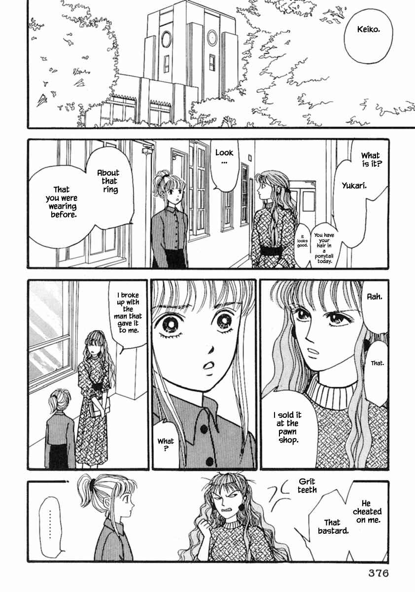 Page 31 Chapter 15.3 Death, She and I