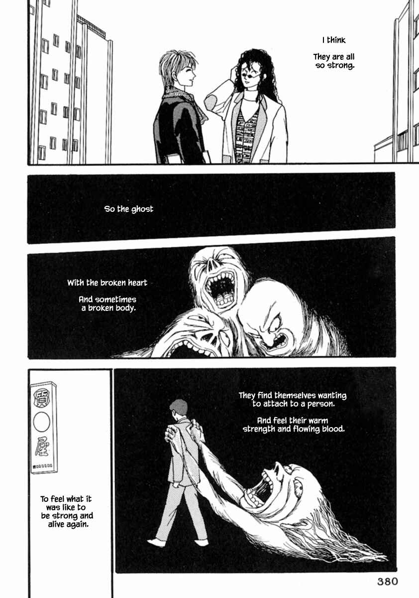 Page 35 Chapter 15.3 Death, She and I