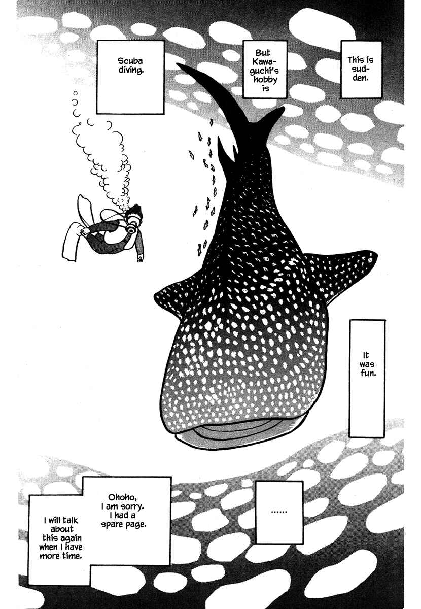 Page 38 Chapter 15.3 Death, She and I