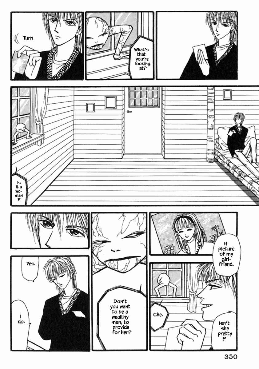 Page 5 Chapter 15.3 Death, She and I