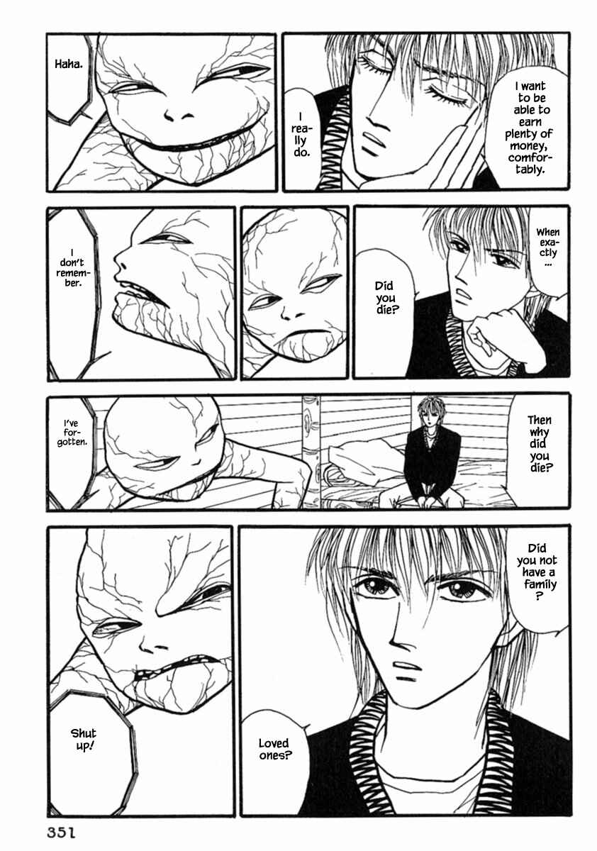 Page 6 Chapter 15.3 Death, She and I
