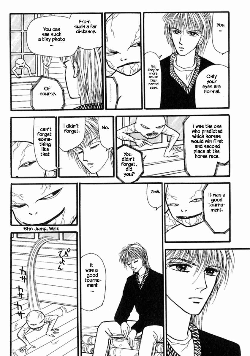 Page 7 Chapter 15.3 Death, She and I