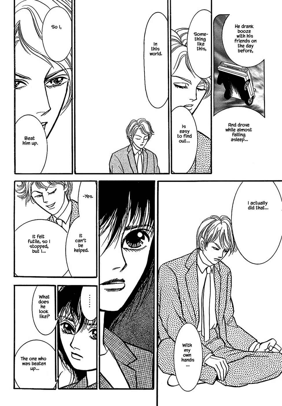 Page 1 Chapter 32.6 Death, She and I