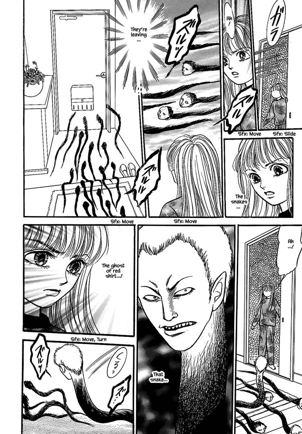 Page 13 Chapter 32.6 Death, She and I