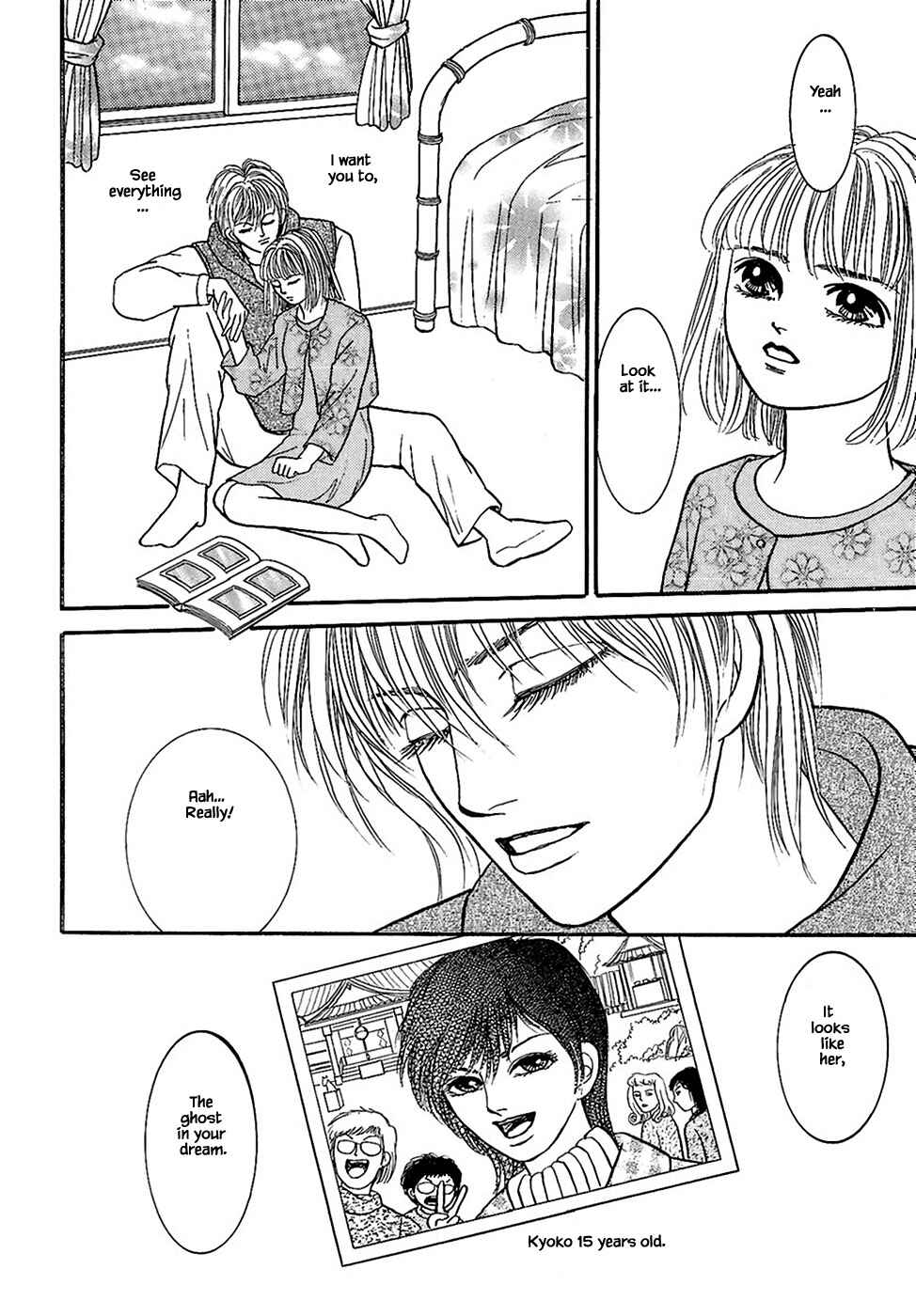 Page 17 Chapter 32.6 Death, She and I