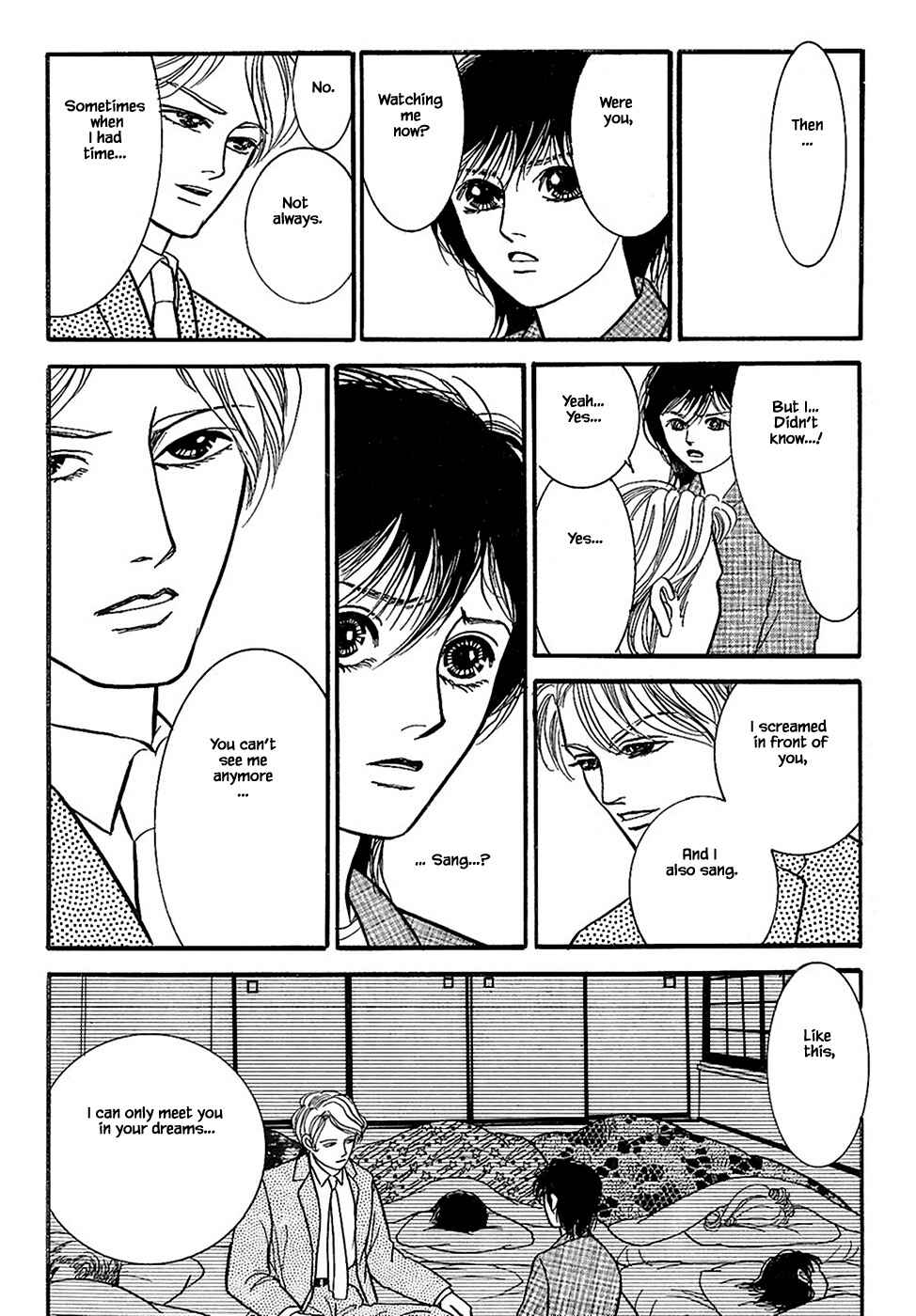 Page 3 Chapter 32.6 Death, She and I