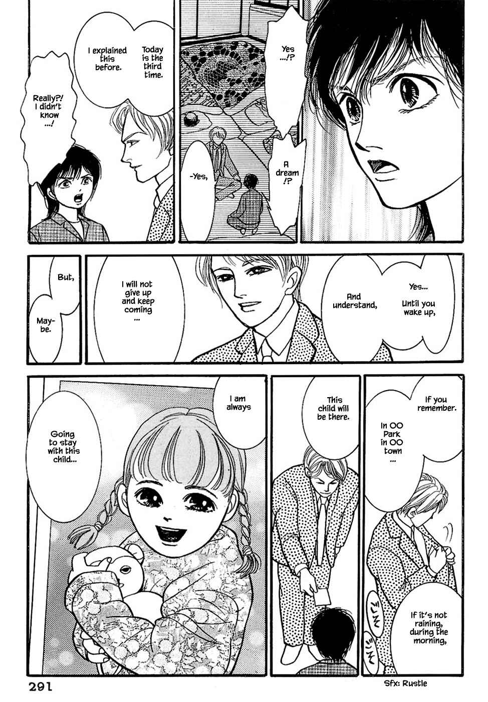 Page 4 Chapter 32.6 Death, She and I