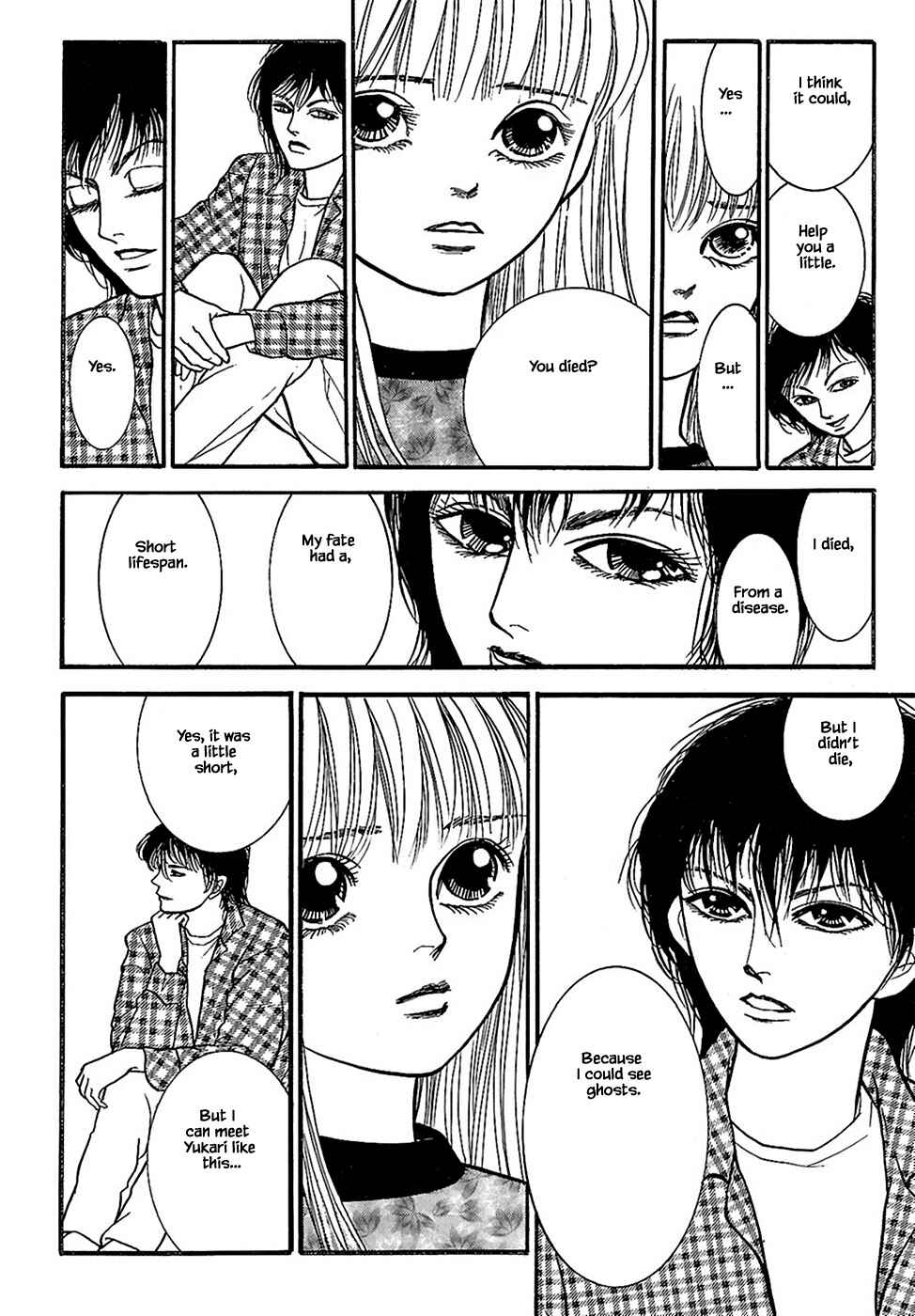 Page 9 Chapter 32.6 Death, She and I