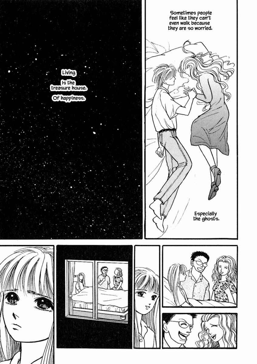 Page 16 Chapter 17.4 Death, She and I