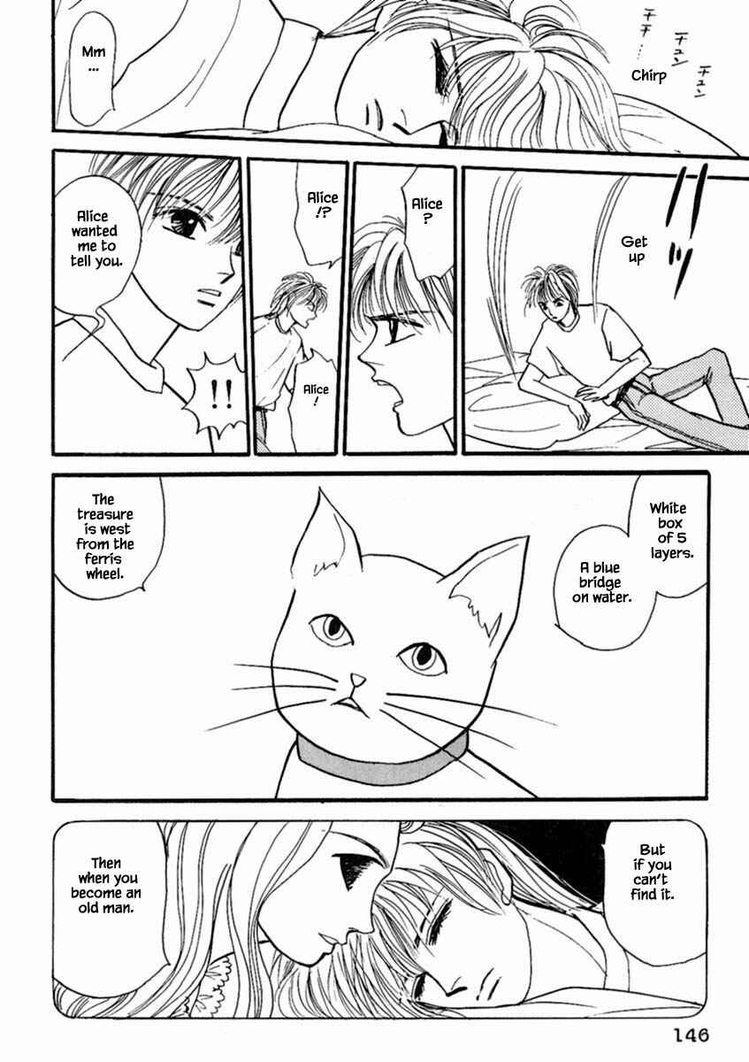 Page 17 Chapter 17.4 Death, She and I