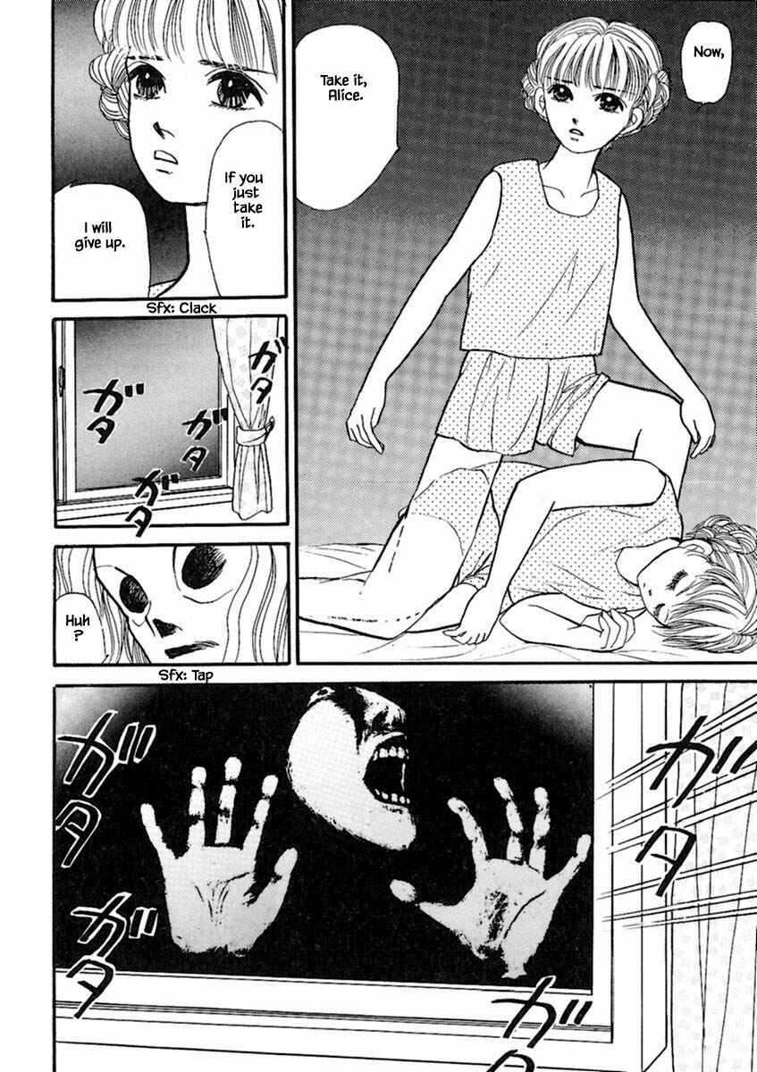 Page 5 Chapter 17.4 Death, She and I