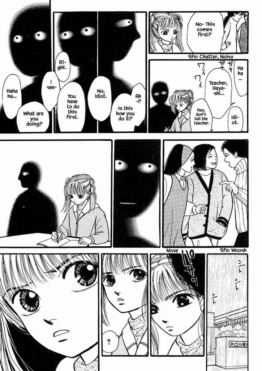 Page 13 Chapter 18.2 Death, She and I