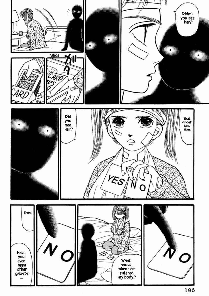 Page 18 Chapter 18.2 Death, She and I