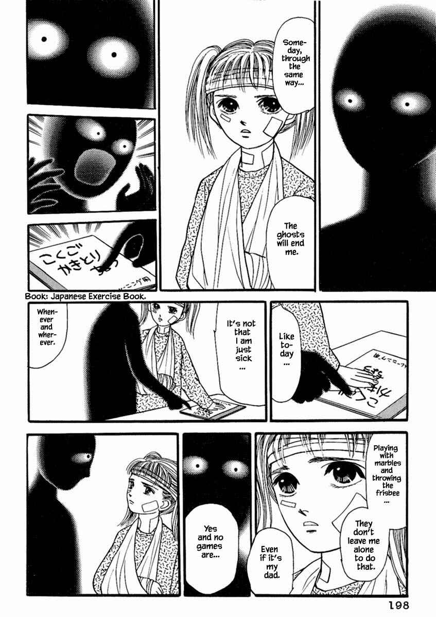 Page 20 Chapter 18.2 Death, She and I