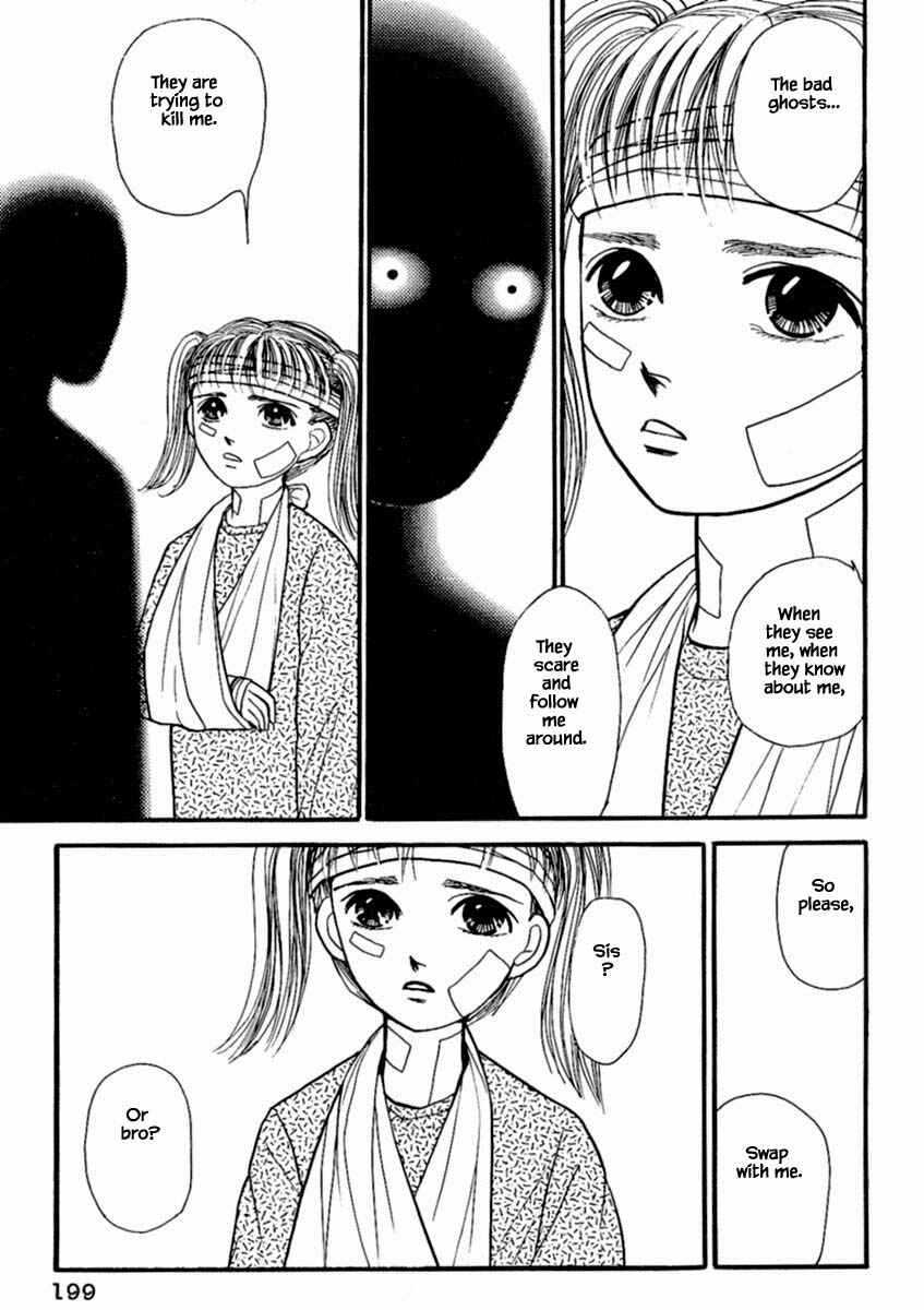 Page 21 Chapter 18.2 Death, She and I