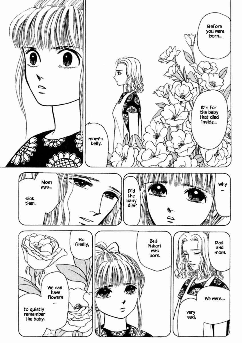 Page 23 Chapter 18.2 Death, She and I