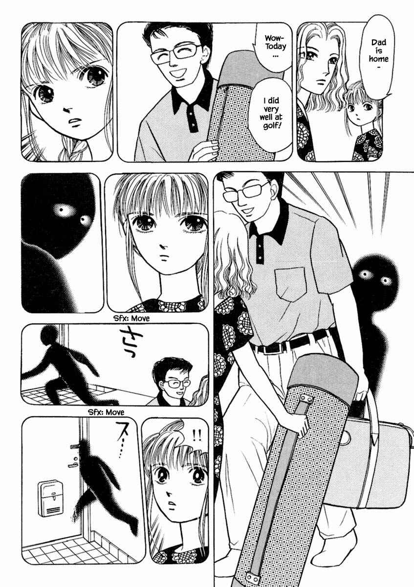 Page 24 Chapter 18.2 Death, She and I