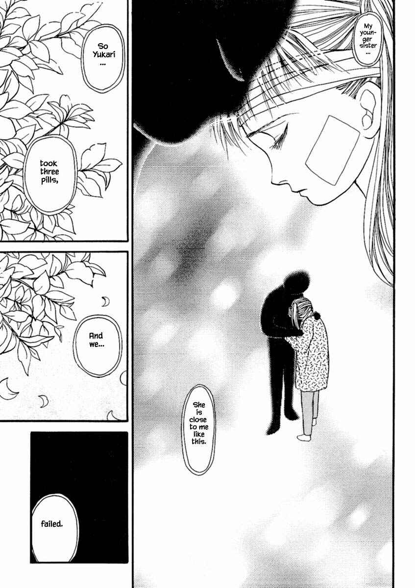 Page 27 Chapter 18.2 Death, She and I