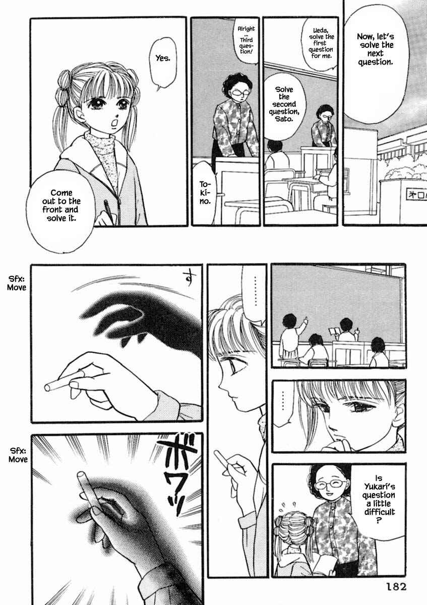 Page 4 Chapter 18.2 Death, She and I