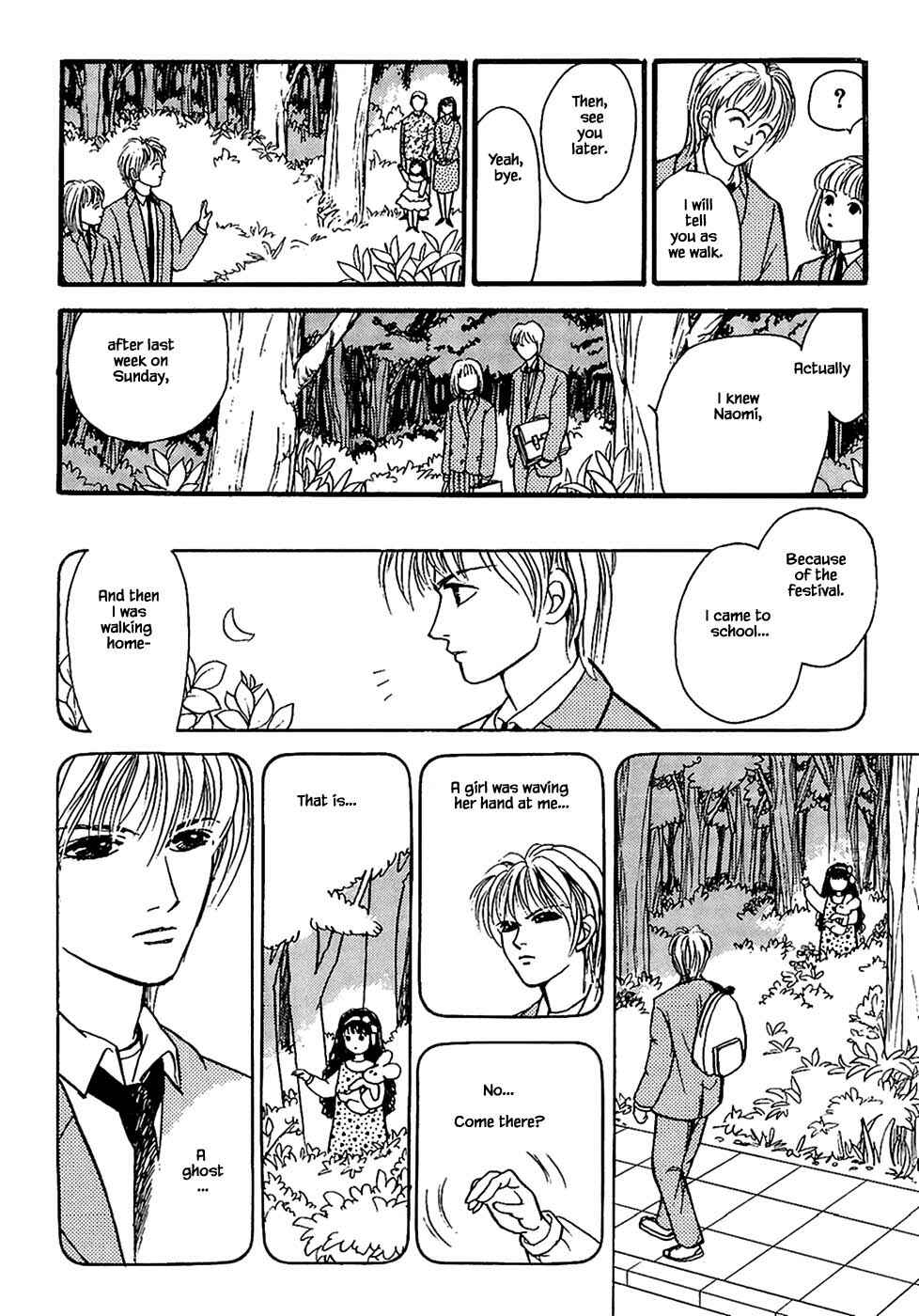 Page 15 Chapter 23.1 Death, She and I